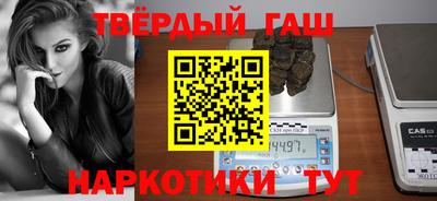герыч Ирбит