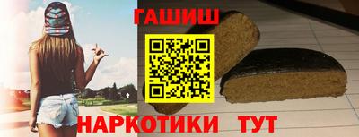 mdpv Кинель