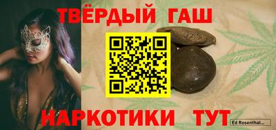 герыч Ирбит