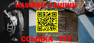 ГАЛЛЮЦИНОГЕННЫЕ ГРИБЫ Изобильный