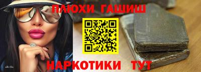 каннабис Азнакаево