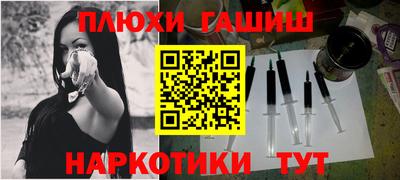 каннабис Азнакаево