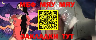 каннабис Азнакаево