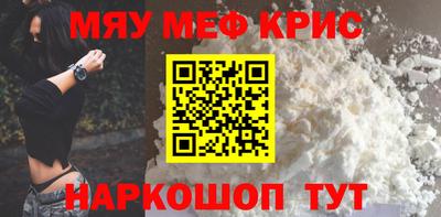 герыч Ирбит
