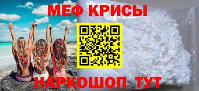 ГАЛЛЮЦИНОГЕННЫЕ ГРИБЫ Изобильный