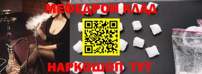 герыч Ирбит
