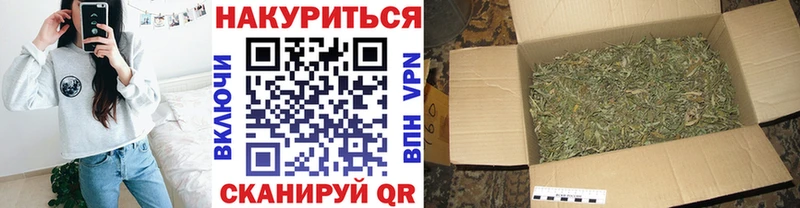Канабис планчик  наркошоп  Сердобск 
