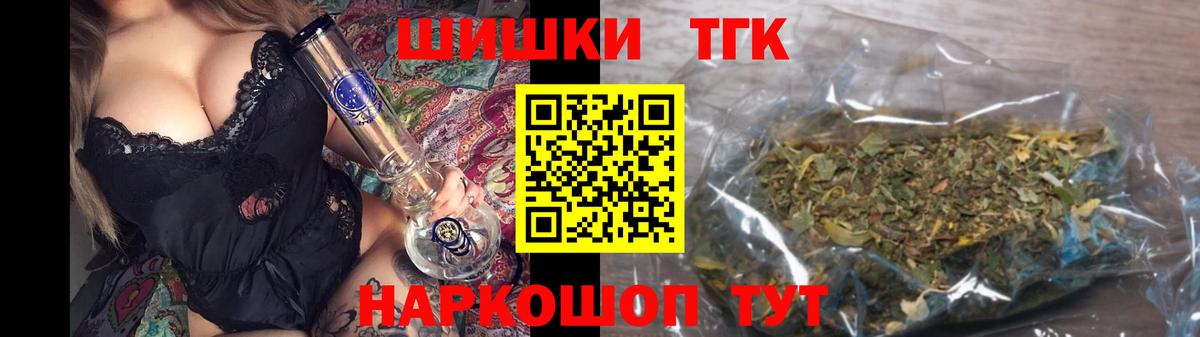 Каннабис индика  Вход с VPN  Марихуана LSD WEED  МАРИХУАНА Bruce Banner  Сердобск 
